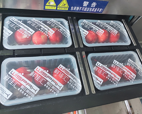 一级香蕉视频在线观看详情